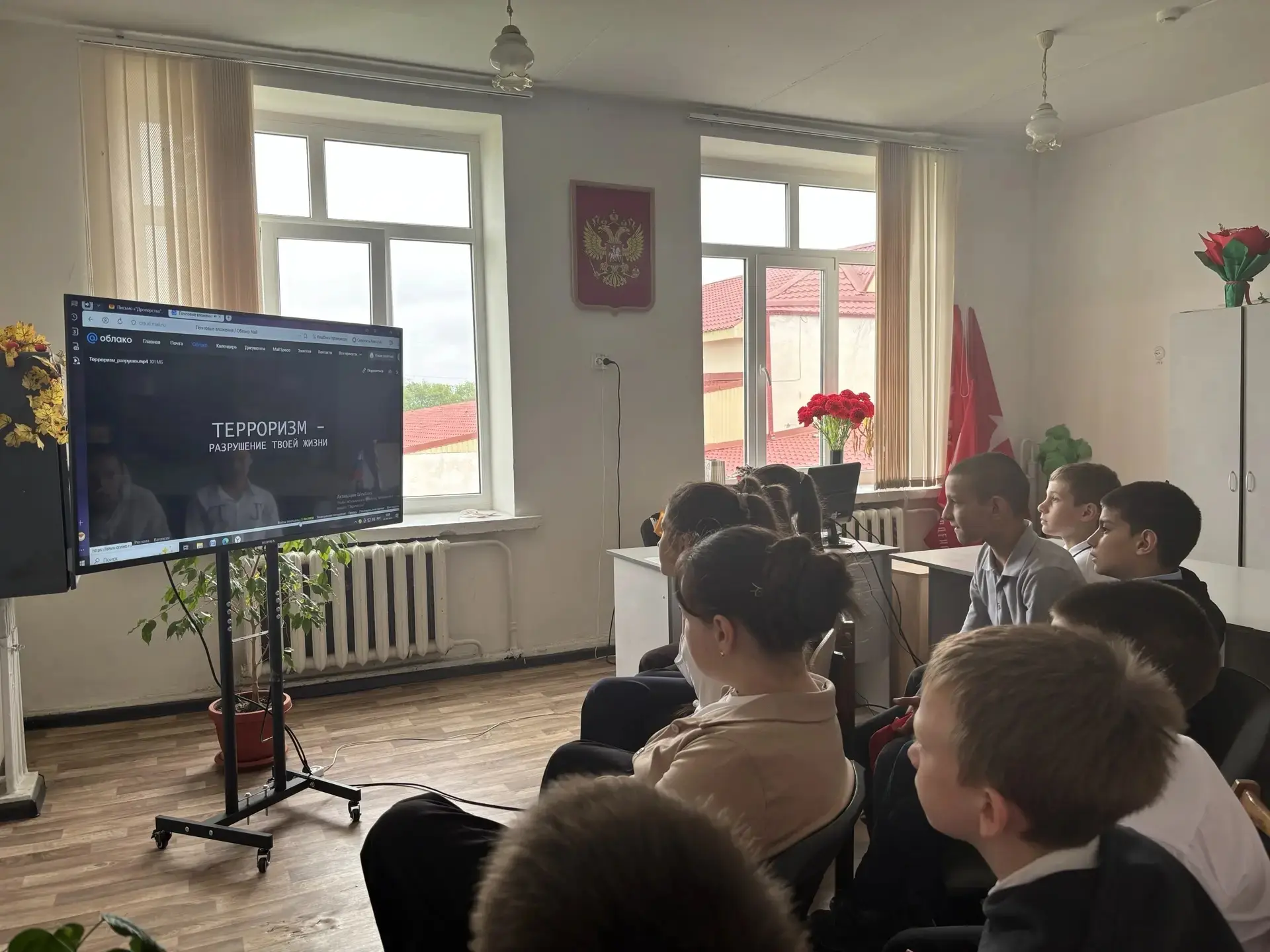 Просмотр видеоролика