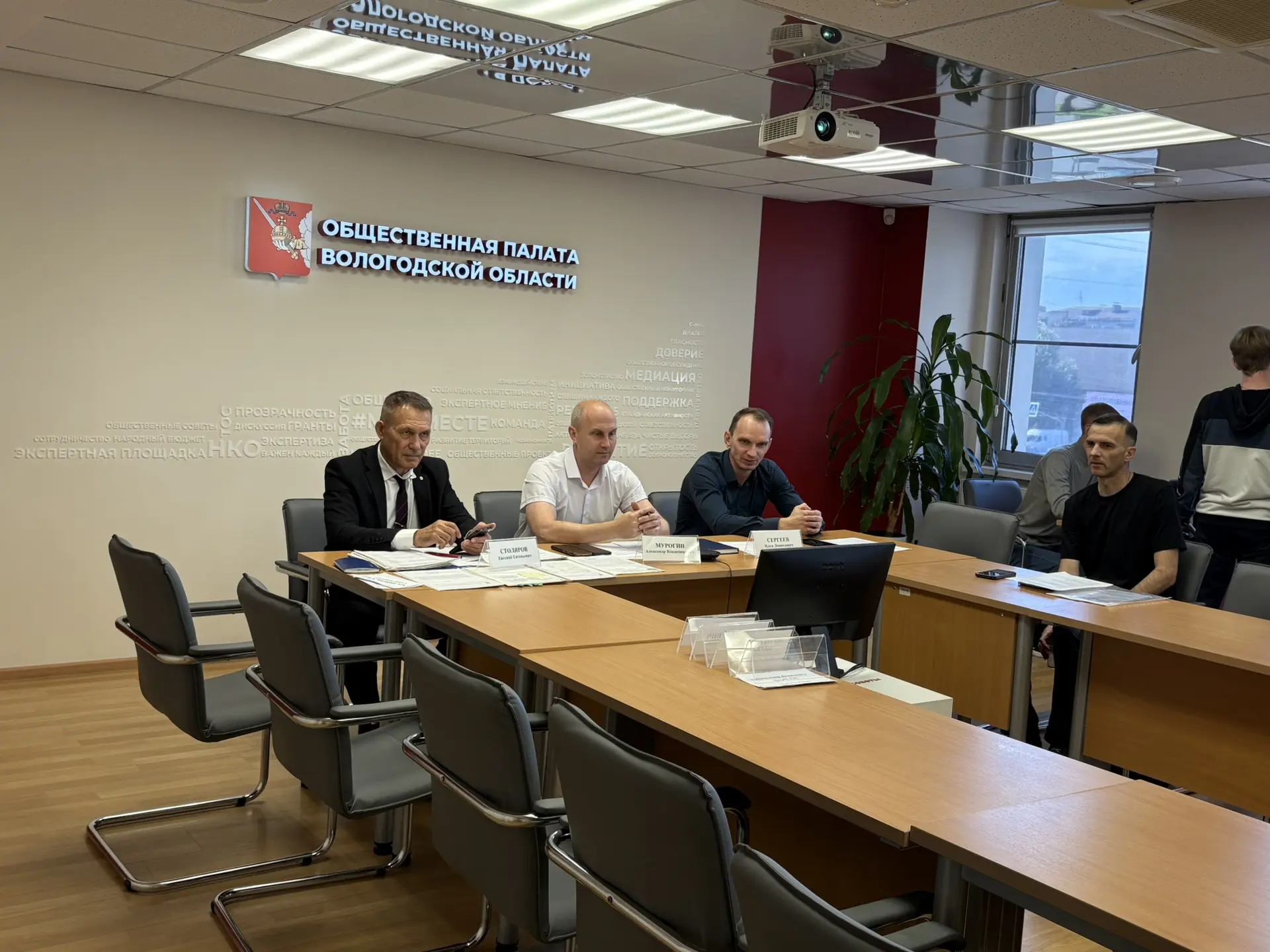 ⚡️ Вологда примет Всероссийский фестиваль ГТО