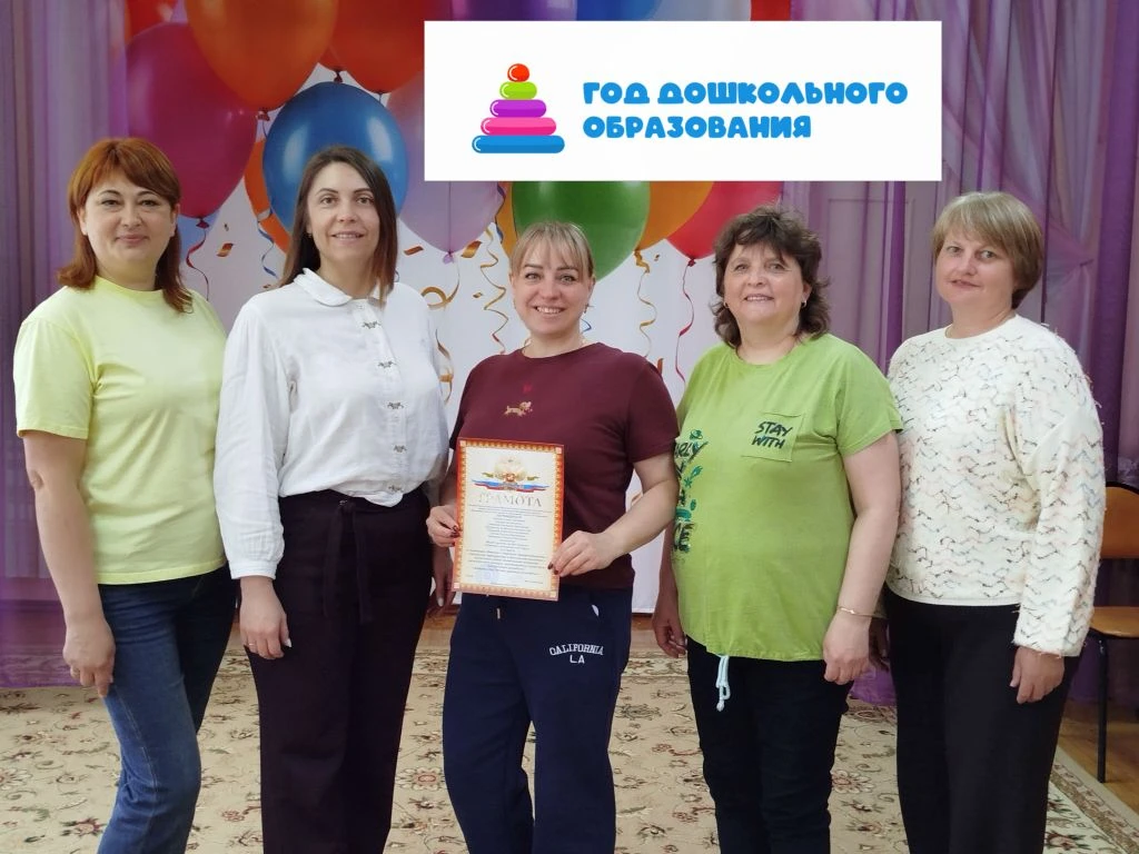 🎉29 апреля на региональном форуме профессионального мастерства «Мозаика эффективных об...