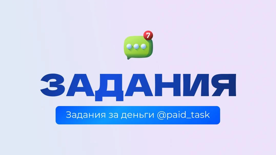 НАВИГАЦИЯ