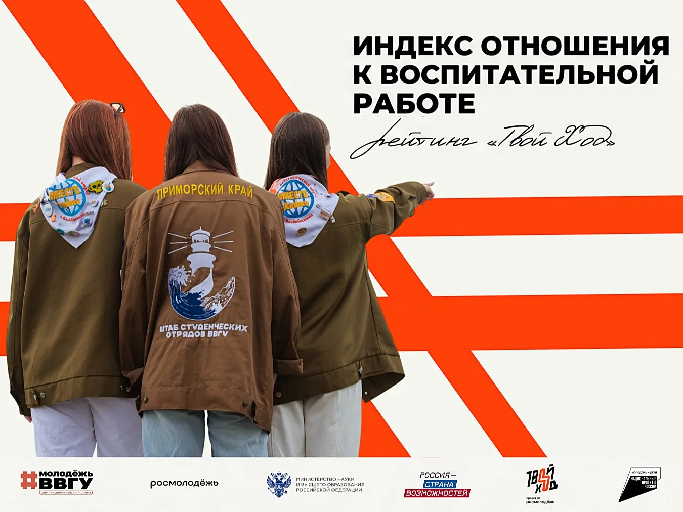 Твое мнение важно, осталось только поделиться им 👈