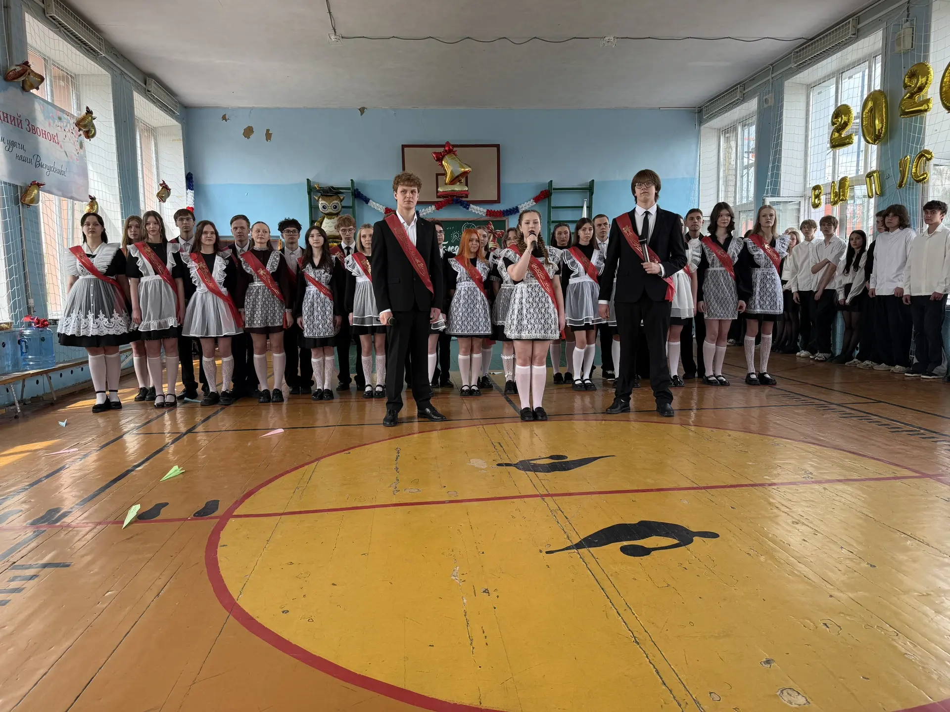 🔔 Сегодня в школе прозвенел последний звонок!  Этот день — особенный для каждого выпускника. Звучат 