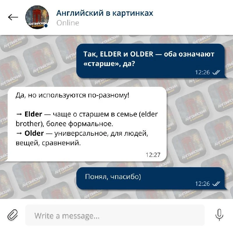 👵 Elder или Older — в чём разница?

Если коротко: elder — чаще про людей и семейную иерархию, older