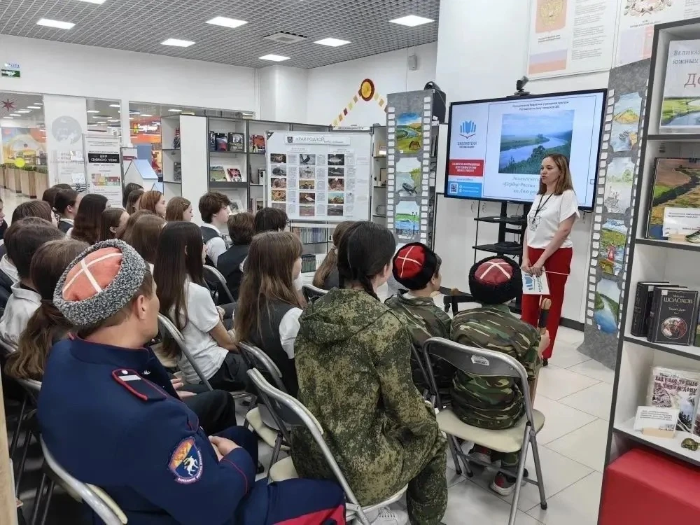 «СЕРДЦЕ РОССИИ – РЕКА ДОН» в рамках экологического часа в БИЦ семейного чтения им. Л.Н. Толстого.📚  