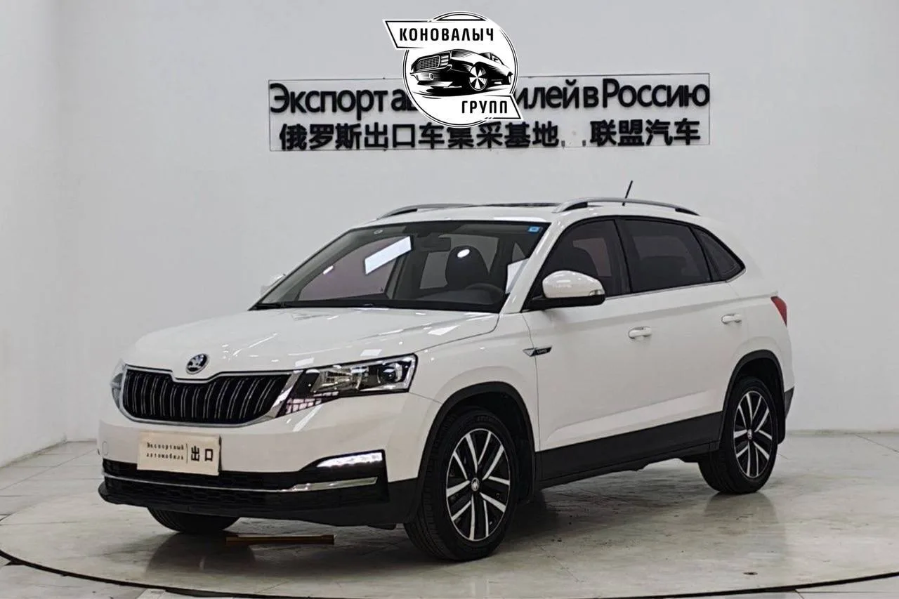 Skoda Kamiq из Китая🔥  ℹ️ О нас: Мы можем подобрать, продать и привезти любой автомобиль в кредит, к