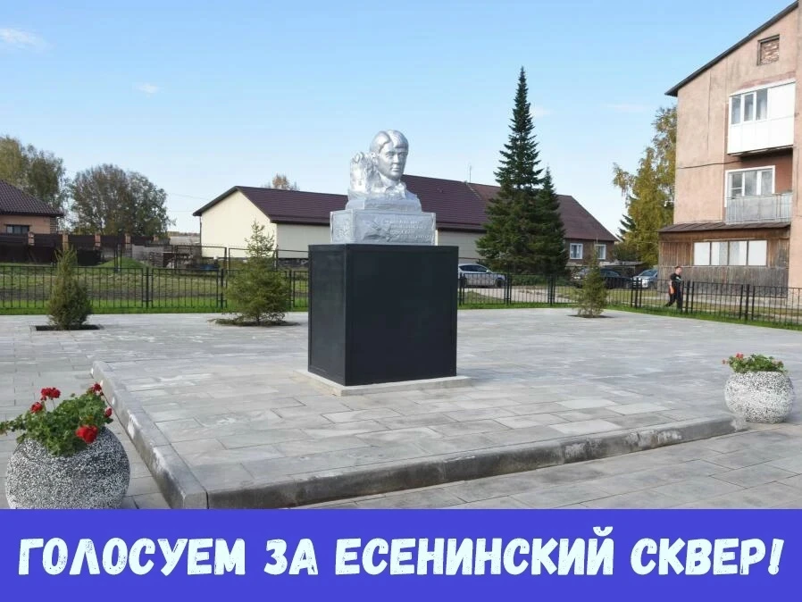 Гурьевский округ, включайтесь❗️