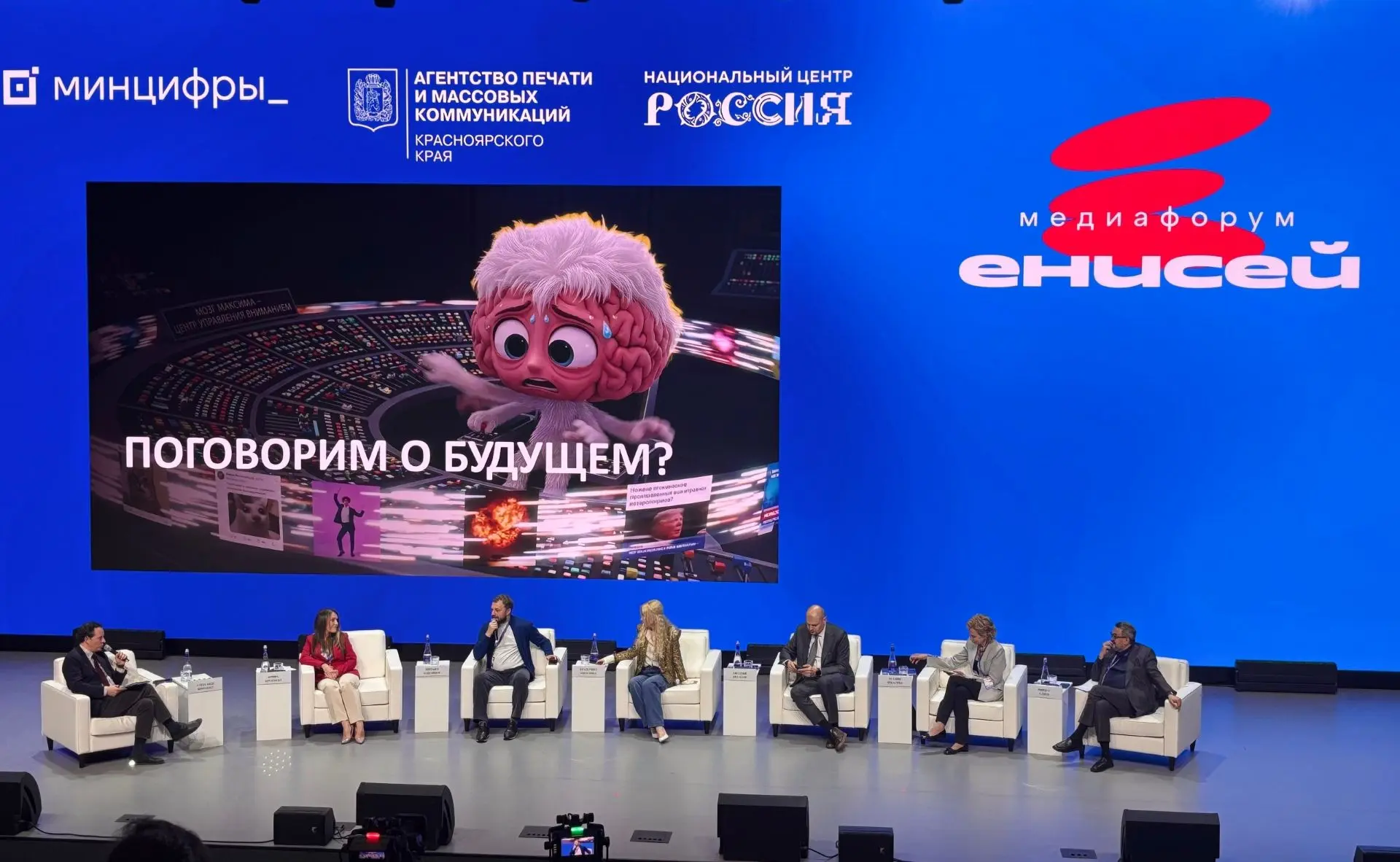 «Победа» на «Енисее»: два дня сильной программы