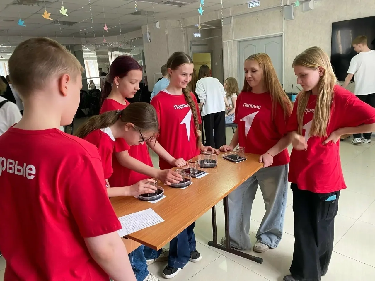 А ты в Движении?👉