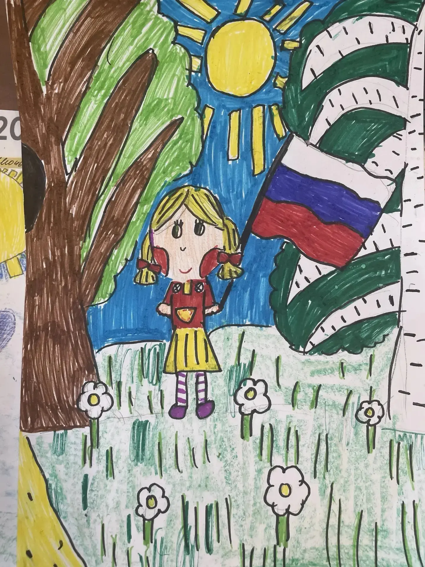 ‎12 июня вся наша большая и прекрасная страна отмечает важный праздник — День России! И...