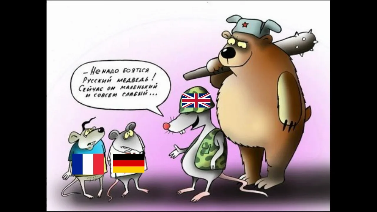 До казуса граблей совсем близко.