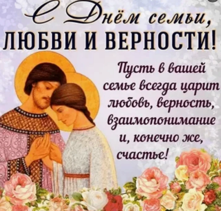 Дорогие читатели!