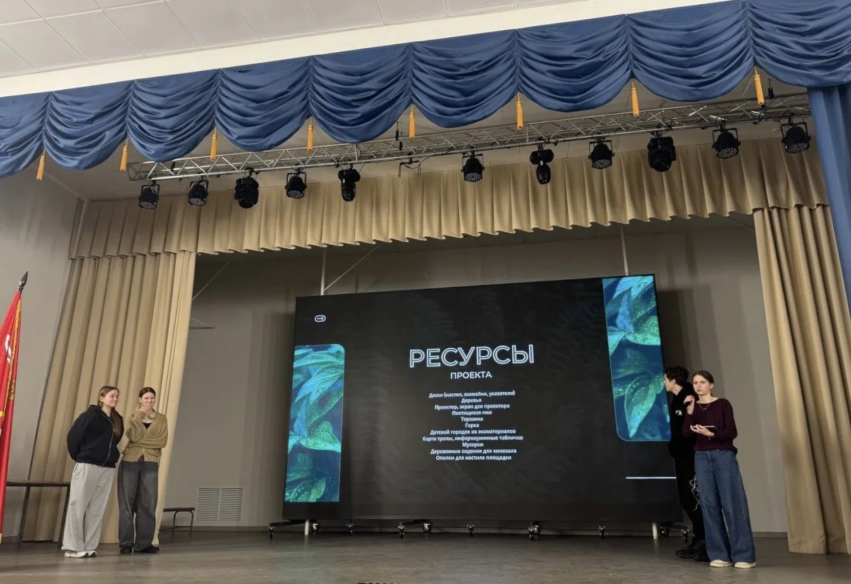 📌Тематическая смена «Путь к успеху: лидер, команда, результат» в лагере «Солнечный» завершилась!  📍В