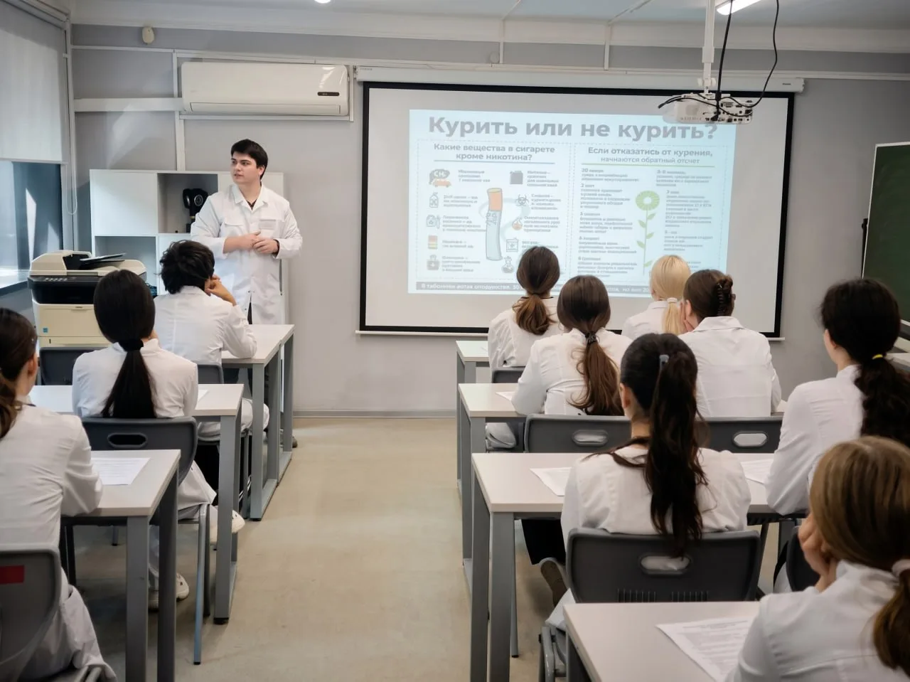#новостичленовассоциации