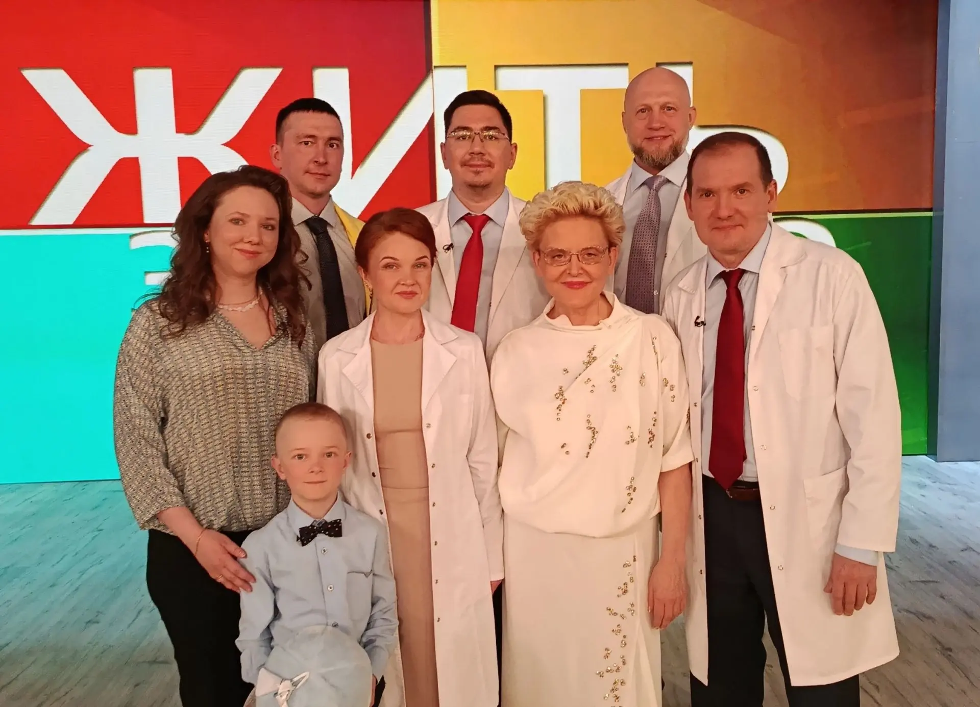 Мы снова на Первом! 

👨‍⚕️ Специалисты Федерального центра сердечно-сосудистой хирургии имени С. Г.