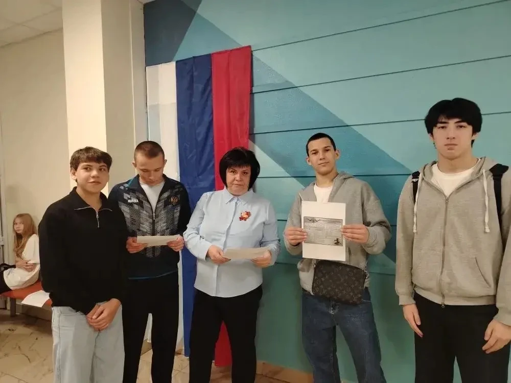 📚 Правовая грамотность старшеклассников: профилактика правонарушений  В рамках системной работы по п