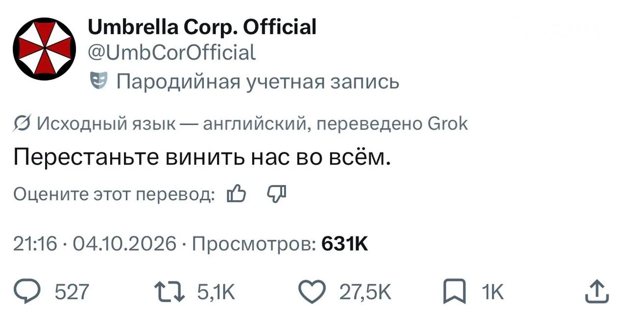 Думаю, впервые стоит поверить
