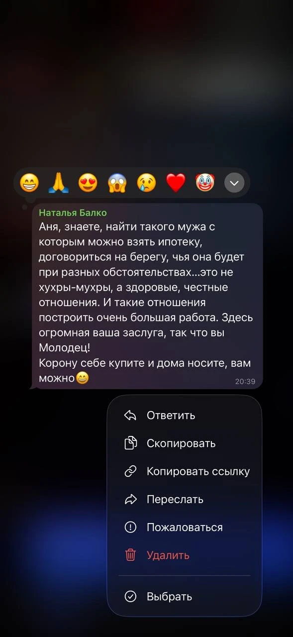 А ведь факт….