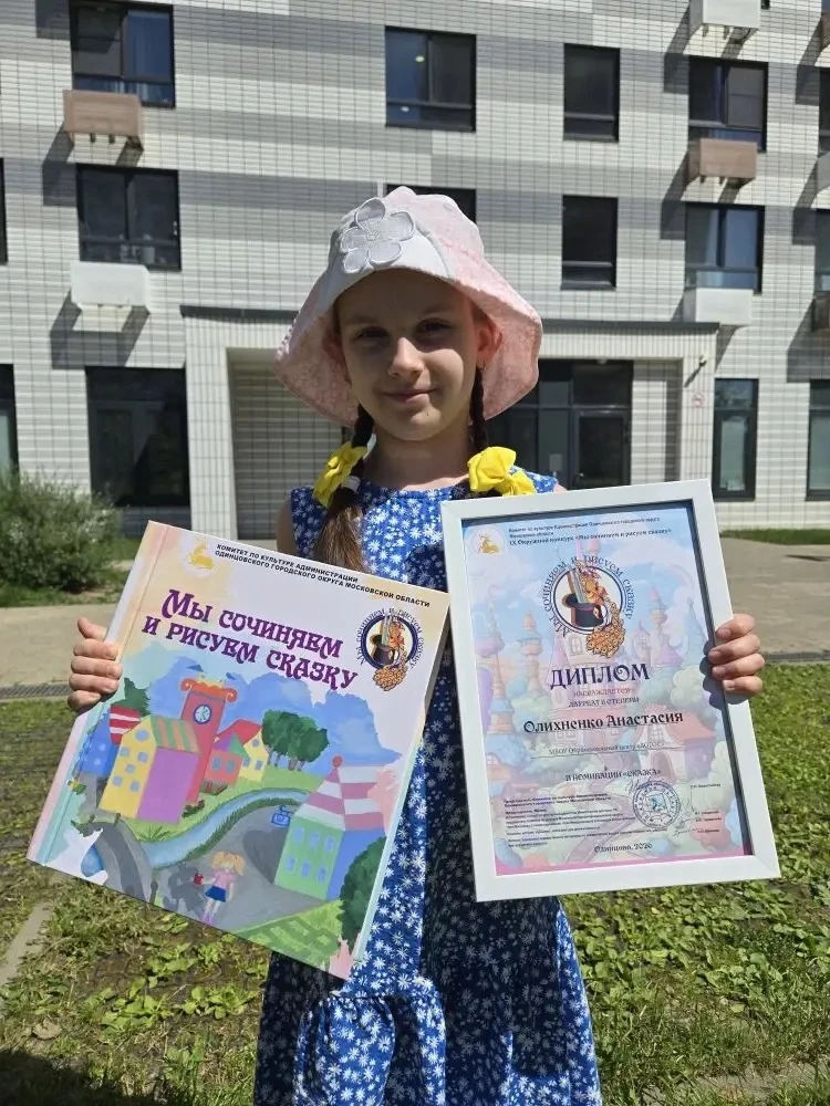 📚 Когда фантазия оживает на бумаге