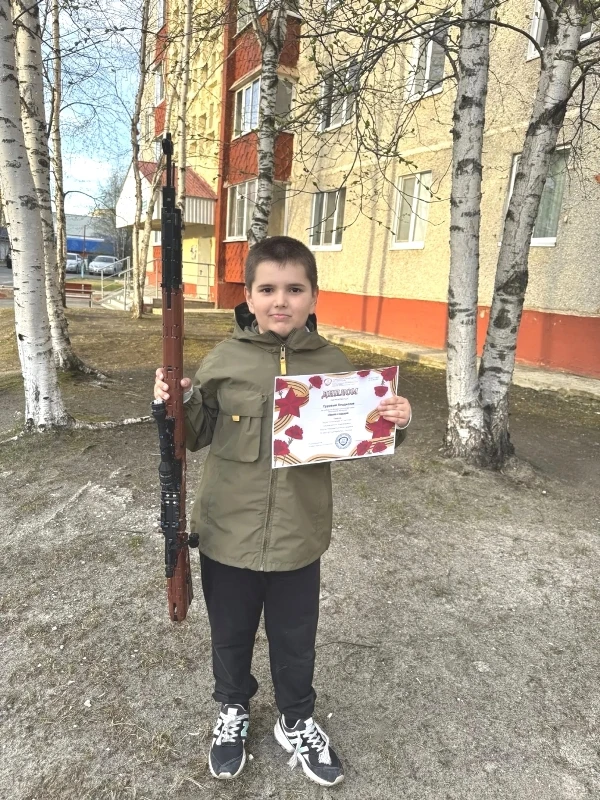 Всероссийский конкурс «Память в сердцах»