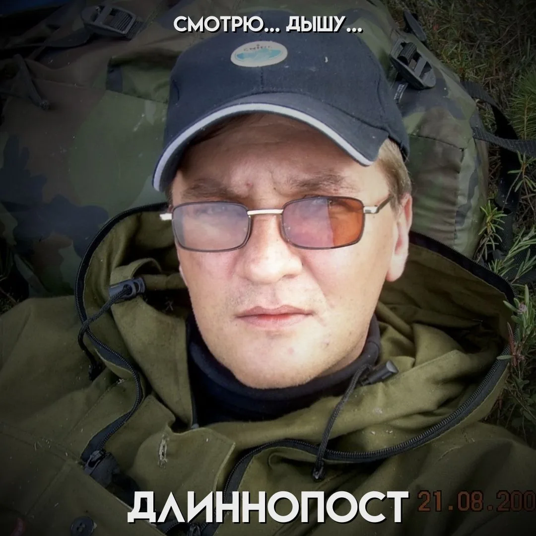 Тёплый и немного ностальгический пост о том, как одна песня способна стать саундтреком ...