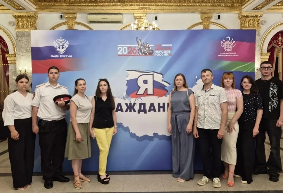 Гордимся, что живëм в России 💫