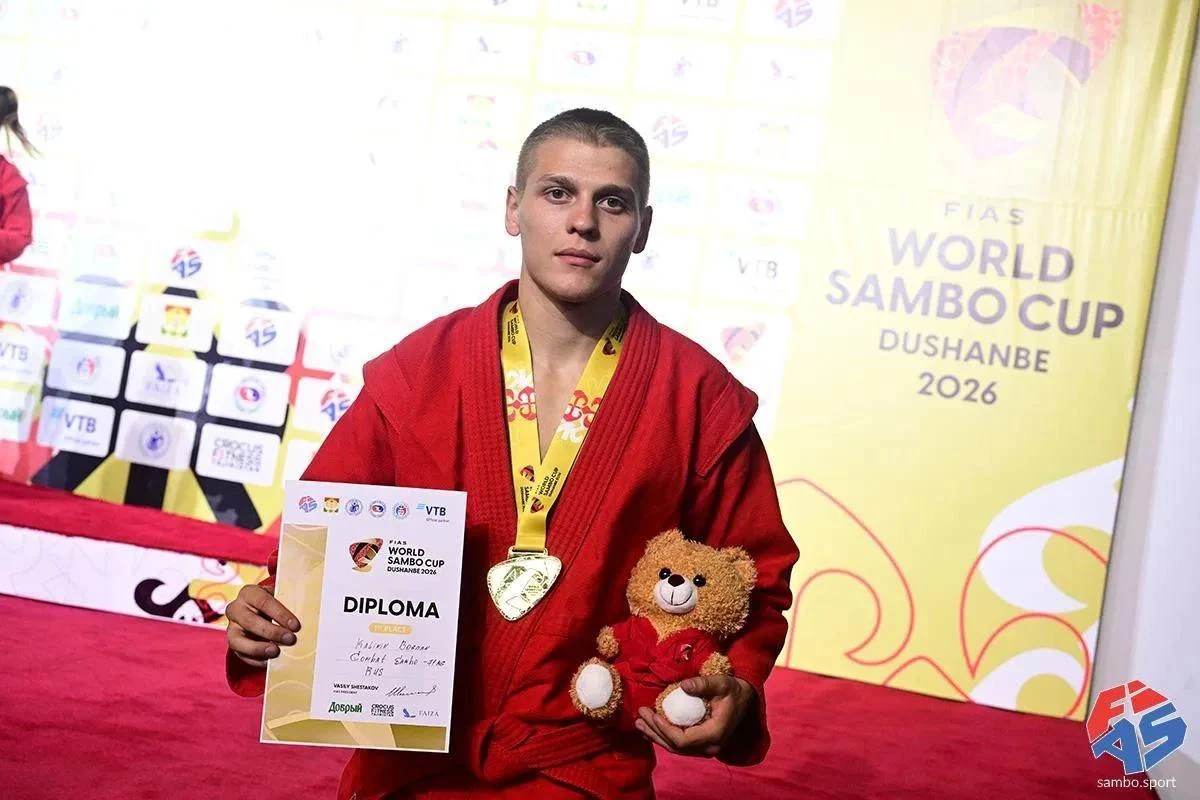 🏆 Хабаровский самбист выиграл Кубок мира