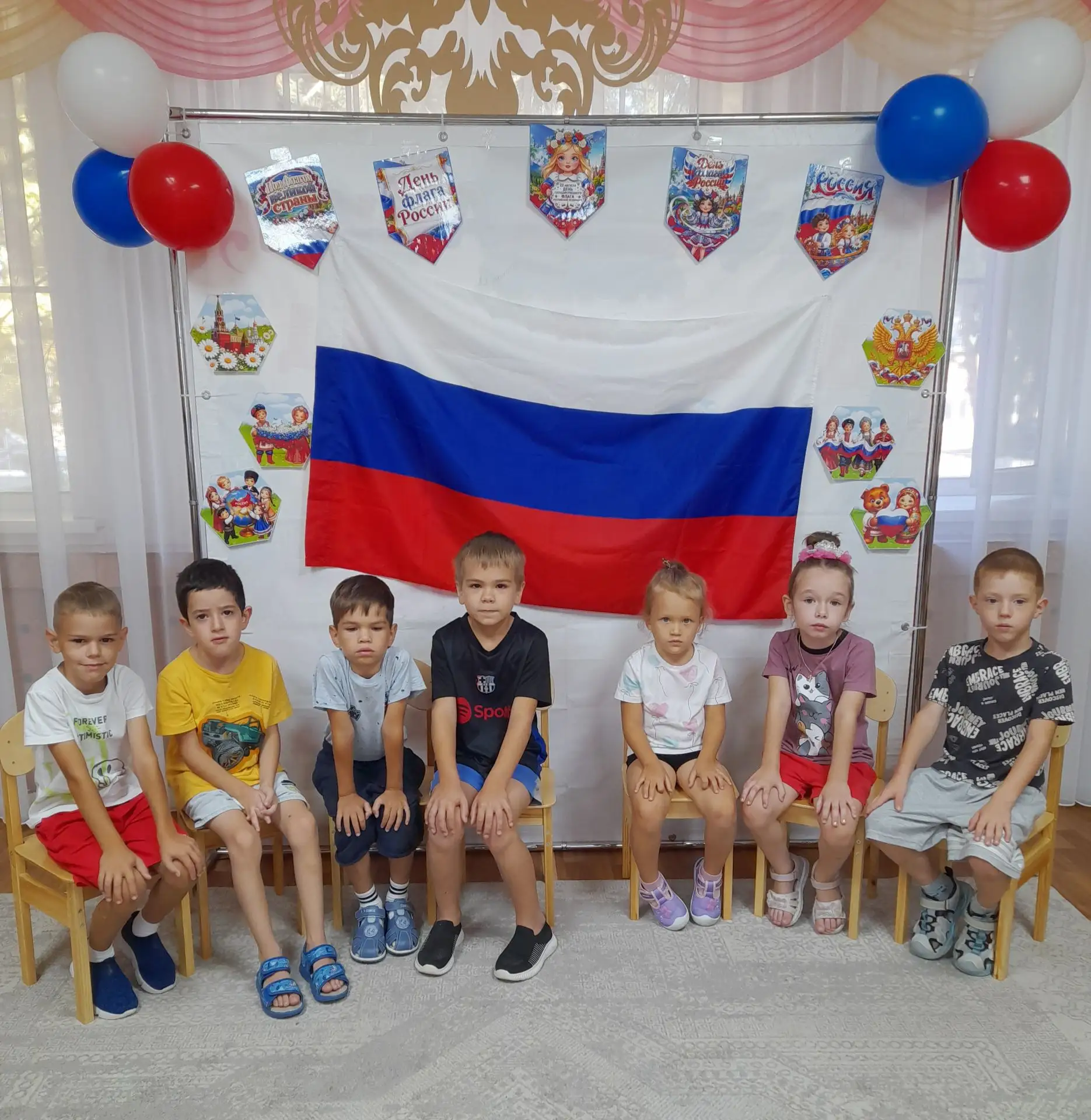 Ежегодно 22 августа в России отмечается День Государственного флага Российской Федерации.