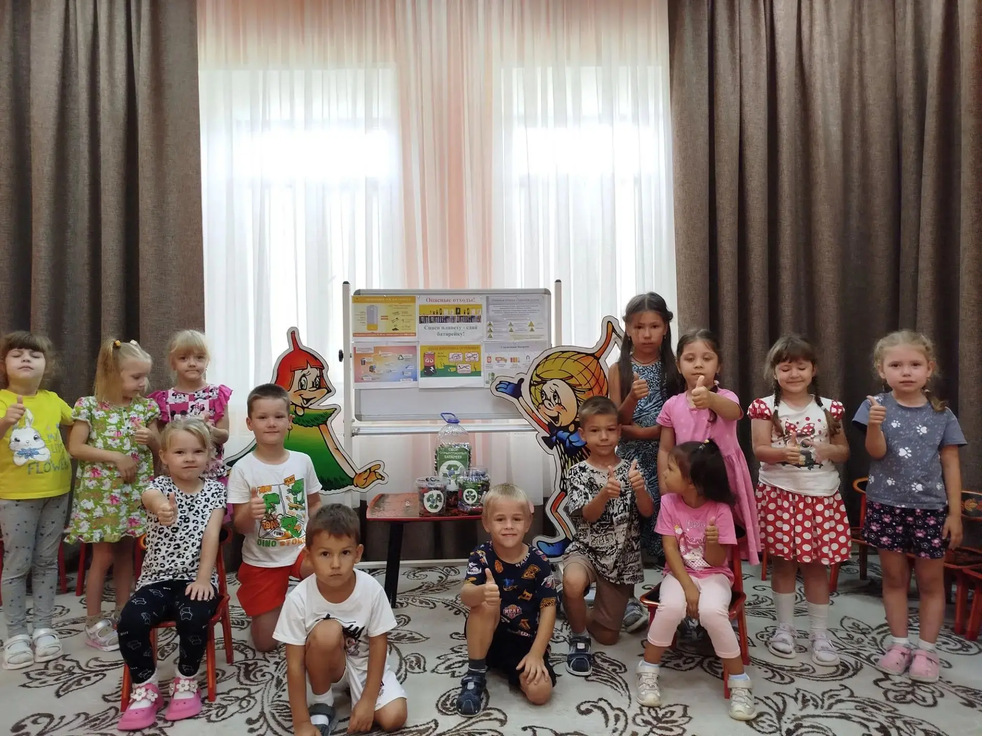 📢 Друзья, подводим итоги акции «Батарейка, сдавайся!» 🔋♻️

Батарейки сдались! 🏆
Итог: 9,5  кг опа
