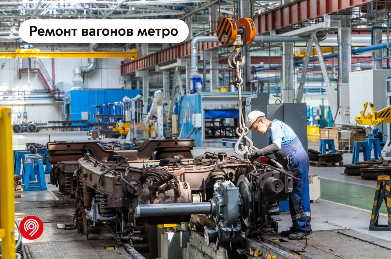 Более 100 вагонам провели крупный ремонт в метро с начала года.

Средний ремонт прошли уже 69 вагоно