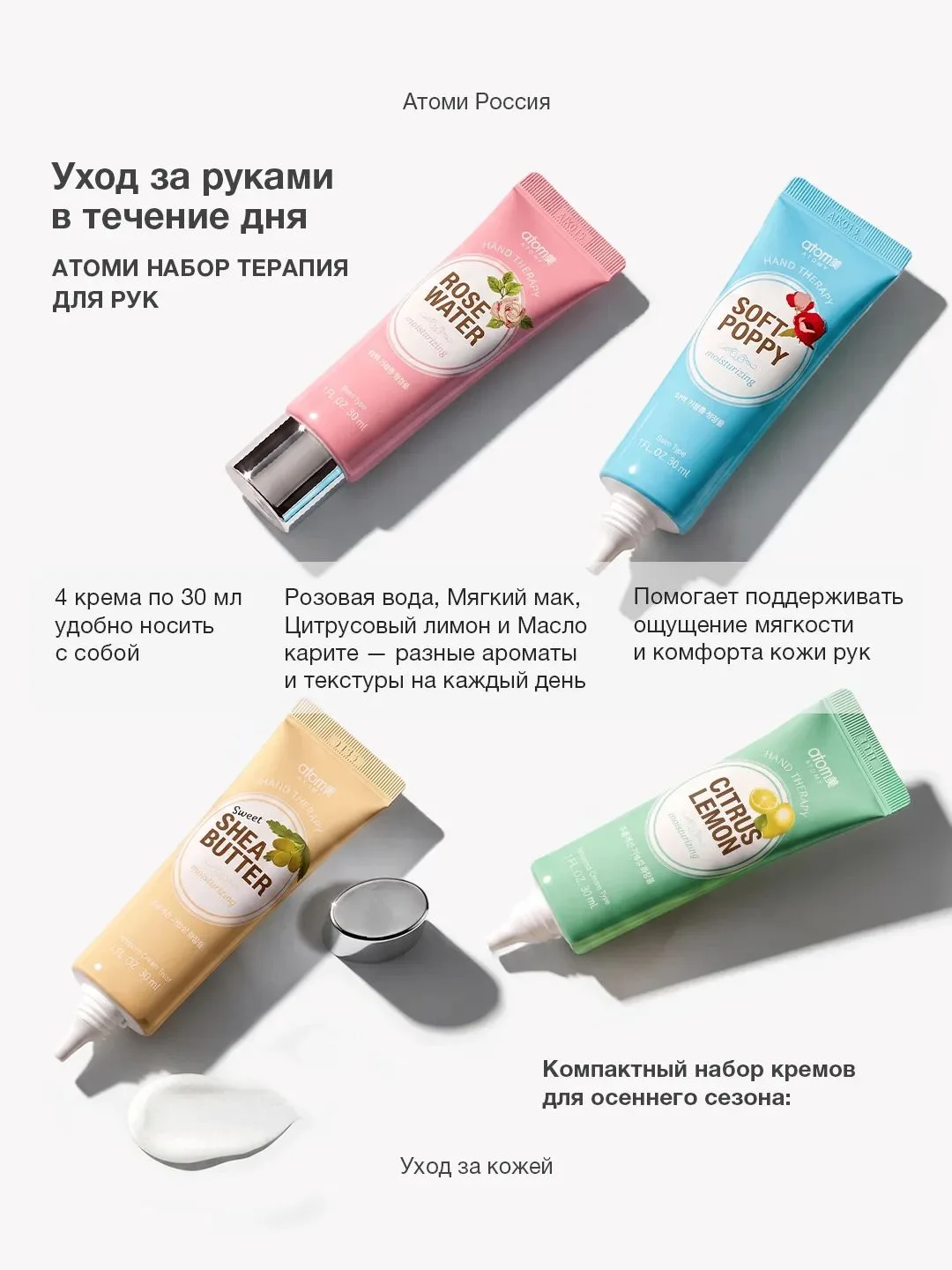 ❣️Обьявляю новую традицию:))