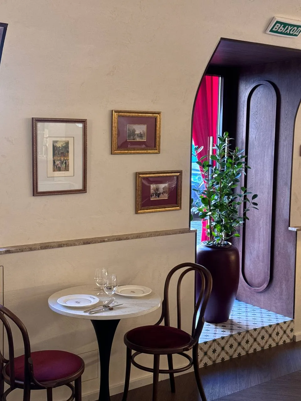 New! Первая французская брассери в Петербурге — Brasserie by Academia  Здесь главенствует философия 