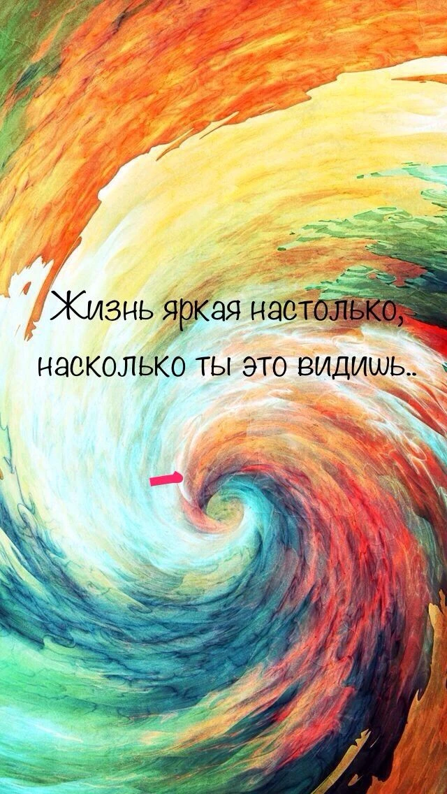 Спокойной ночи! С любовью, ведьмин дом ❤️