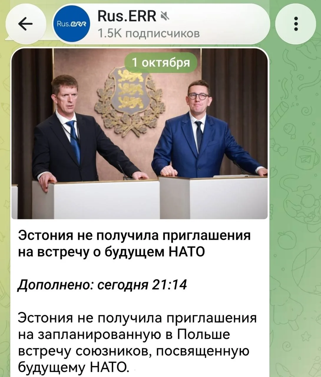 Ой, тормозов спросить забыли 😁