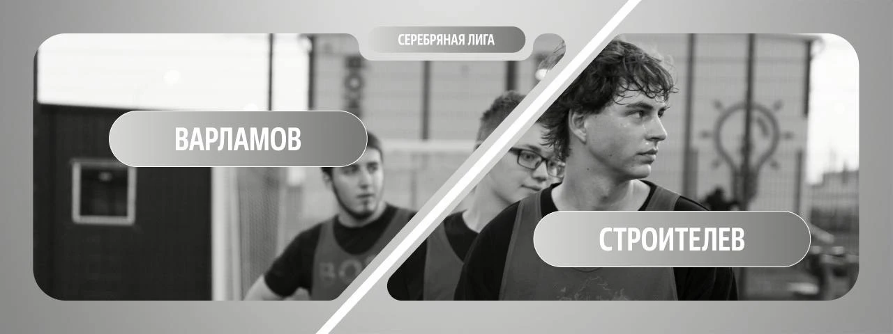 ⚡️ ПОБЕДИТЕЛЬ ⚡️

Варламов 3:1 Строителев