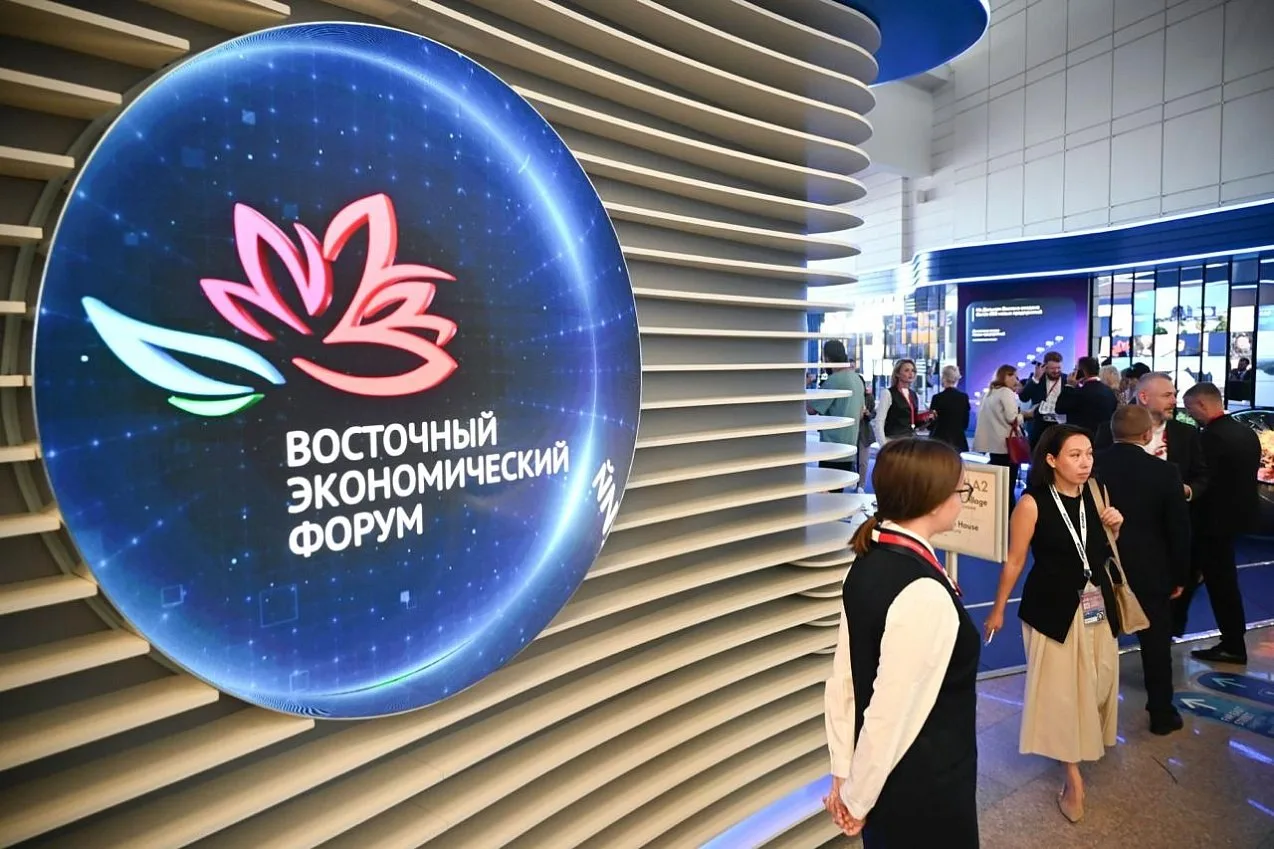 Опубликована деловая программа XI Восточного экономического форума. В нее вошли более 70 сессий, раз