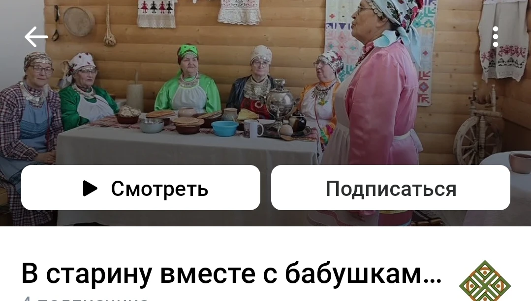 Вы знали, что в Сарапульском районе проходит проект, в котором школьники знакомятся со ...