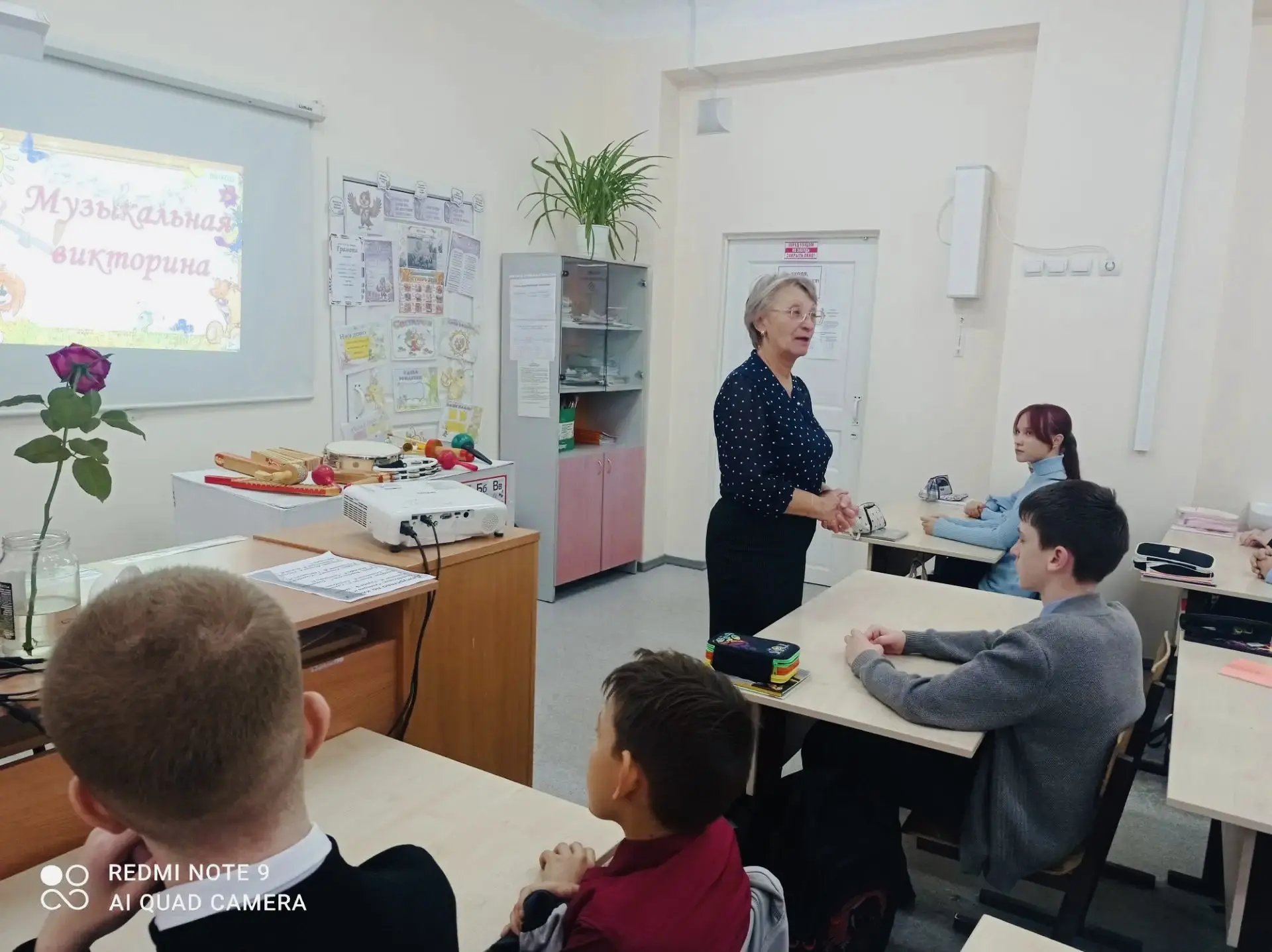 🎵В честь Дня музыки обычный школьный урок в нашей школе превратился в интерактивный фе...