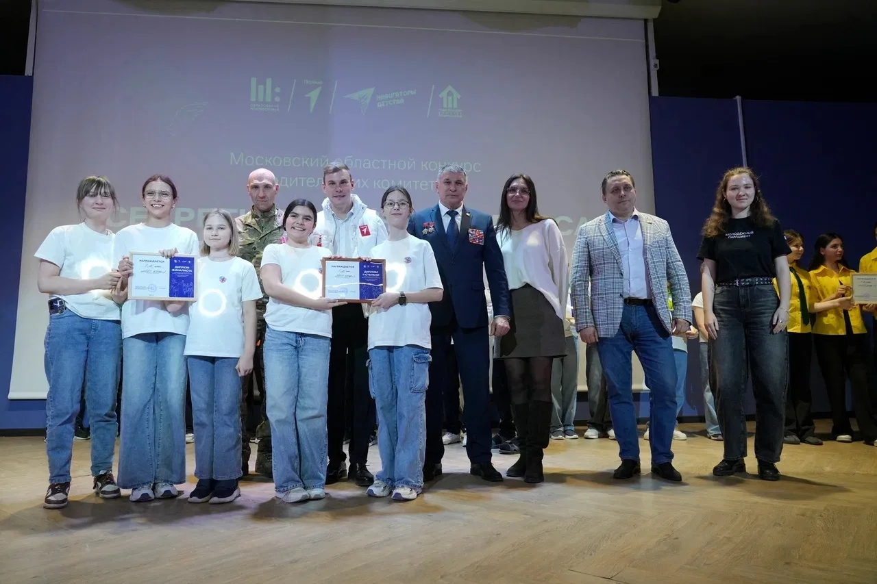 🤍Как театр начинается с вешалки, так и класс начинается с родителей. Именно эта мысль легла в основу