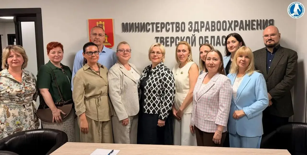 📍Сотрудники НМИЦ здоровья детей Минздрава России посетили медицинские организации Твер...