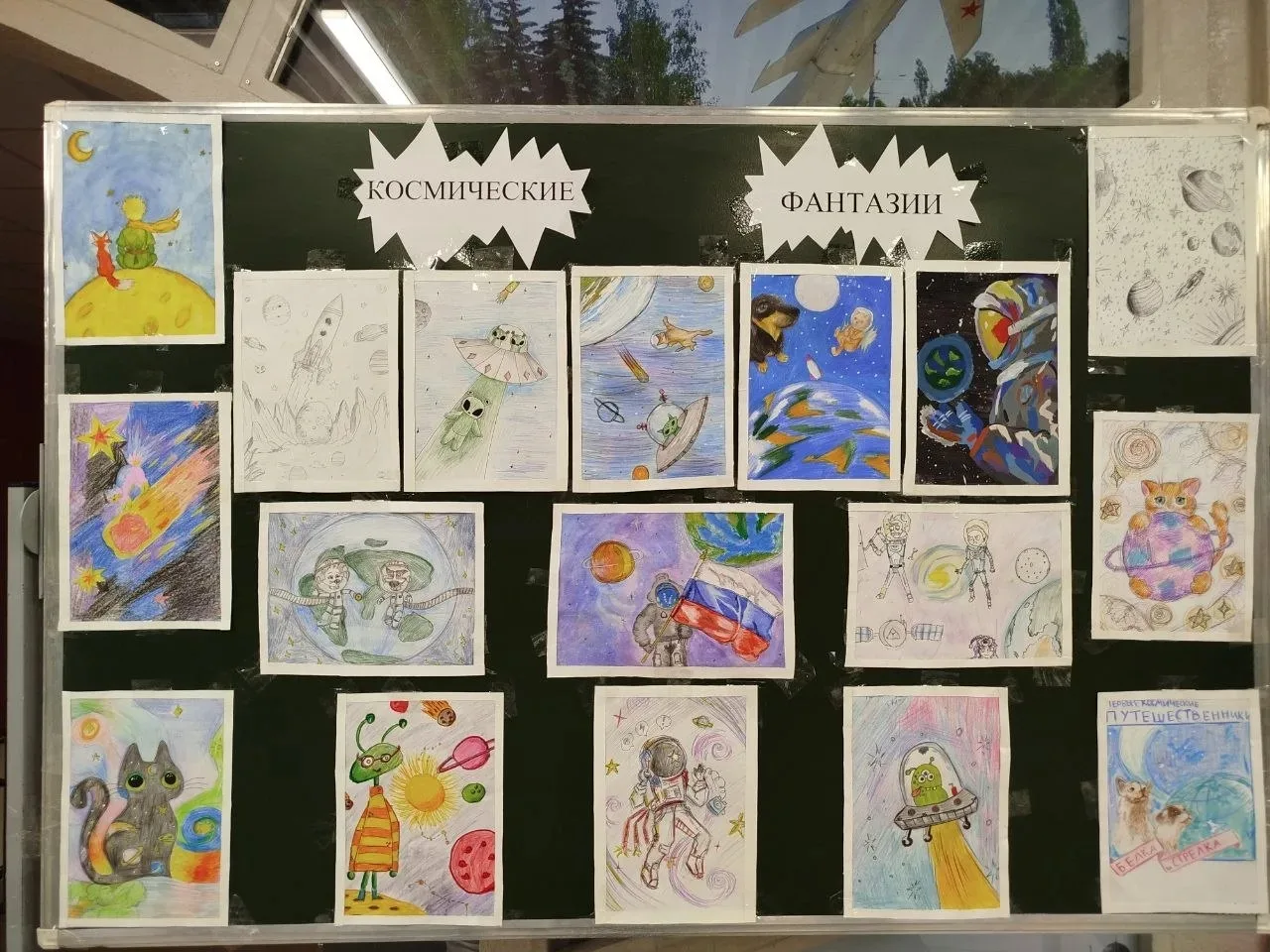 🎨 ПРЕДМЕТНАЯ НЕДЕЛЯ ИЗОБРАЗИТЕЛЬНОГО ИСКУССТВА 🎨   Неделя изобразительного искусства в самом разгаре