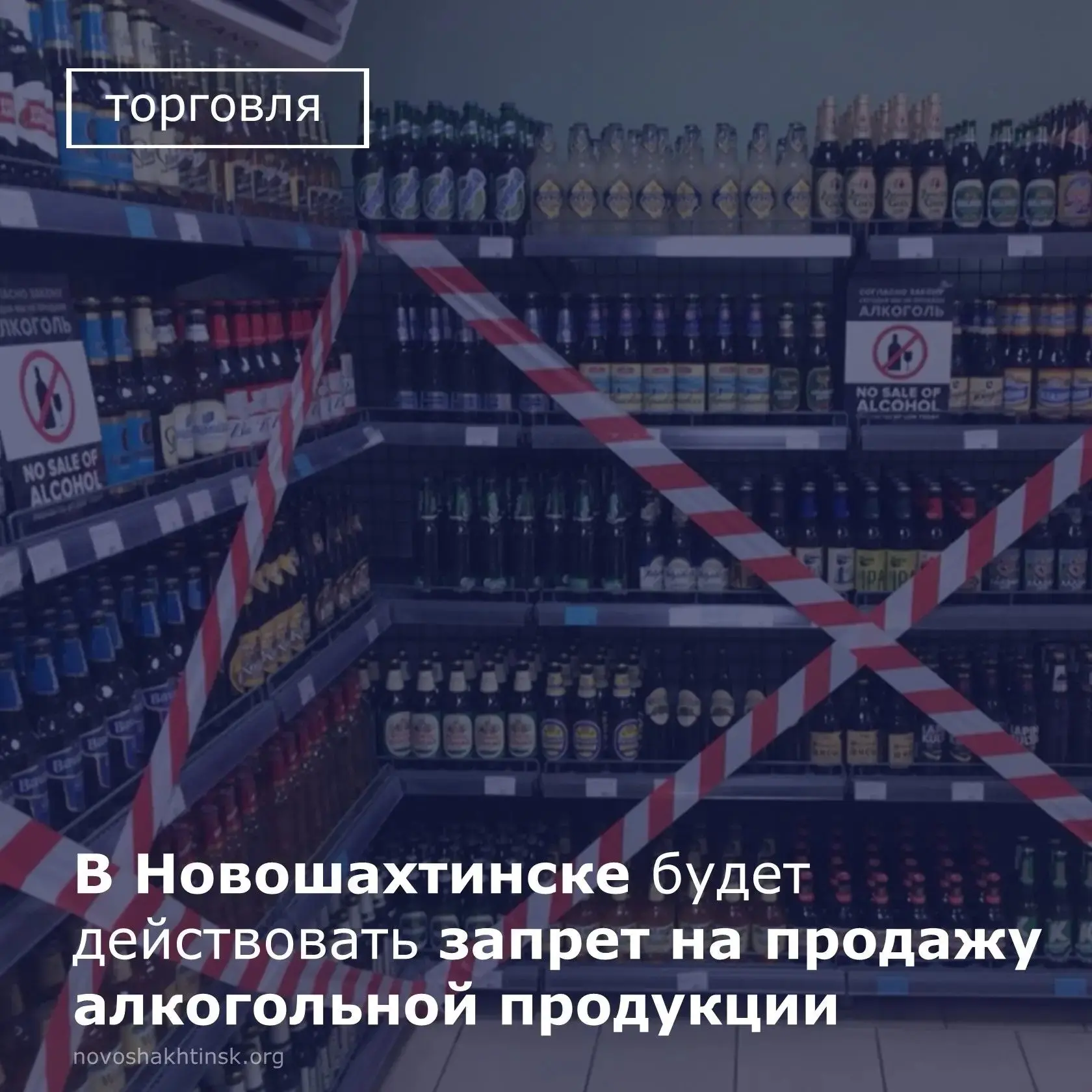 1 сентября — День знаний.