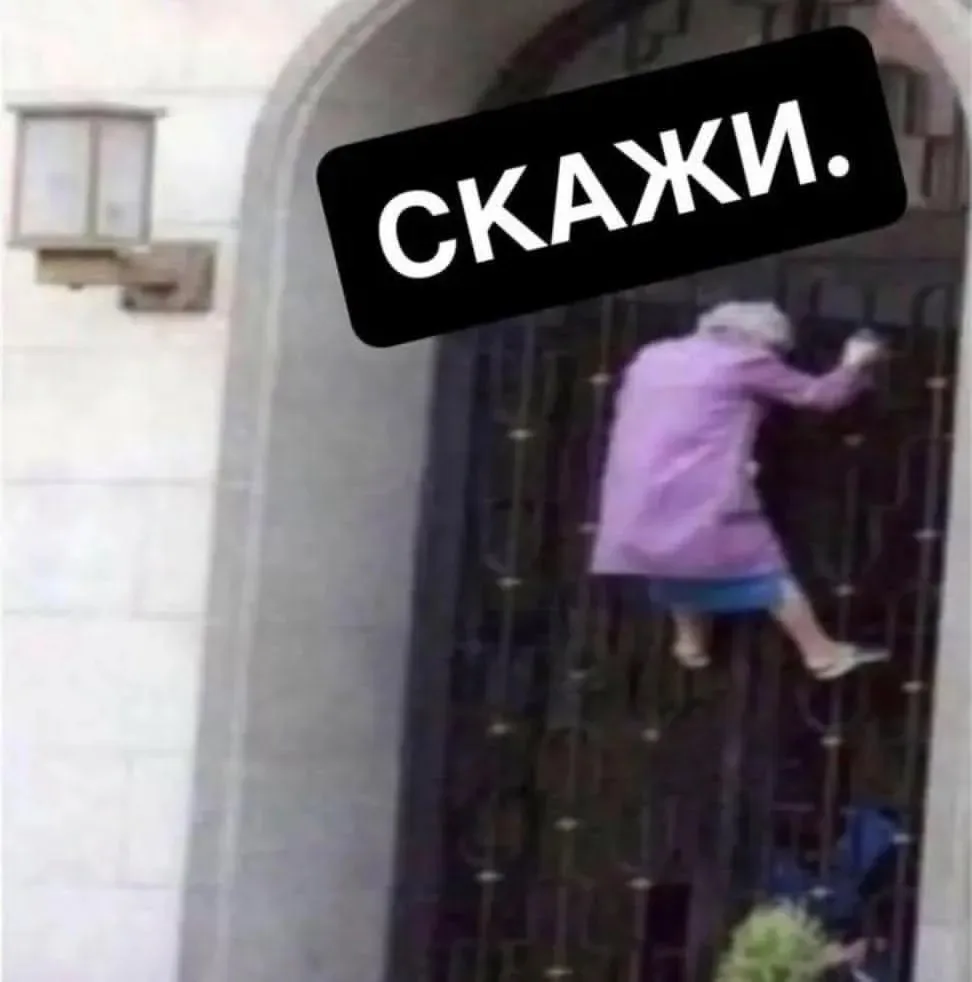 О наболевшем… сижу сейчас дома в декрете. Поняла, что начала завидовать знакомым и друзьям (раньше з