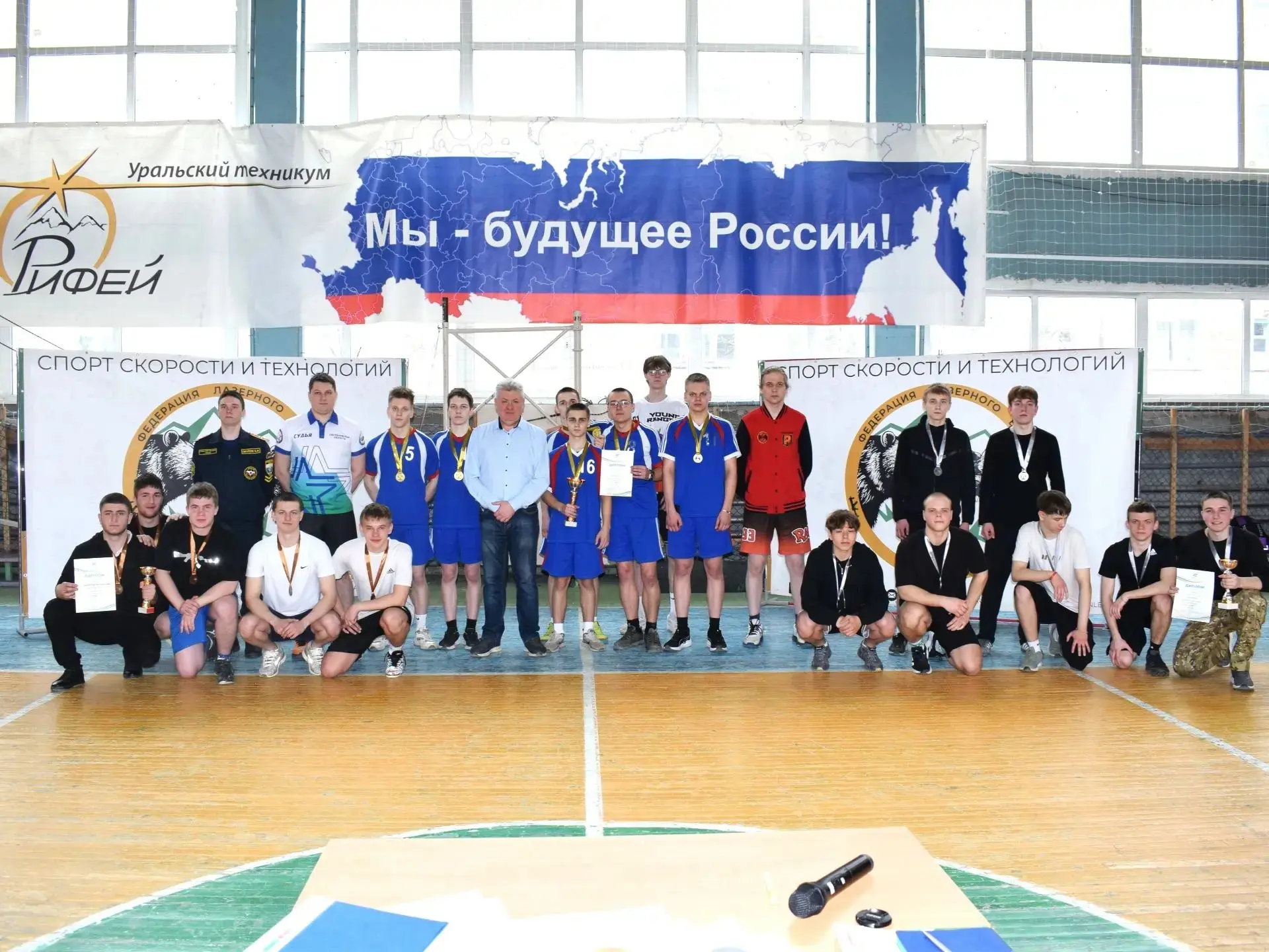 🏆Победа