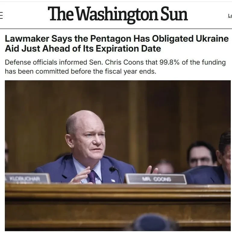 The Washington Sun: Пентагон выделил помощь Украине