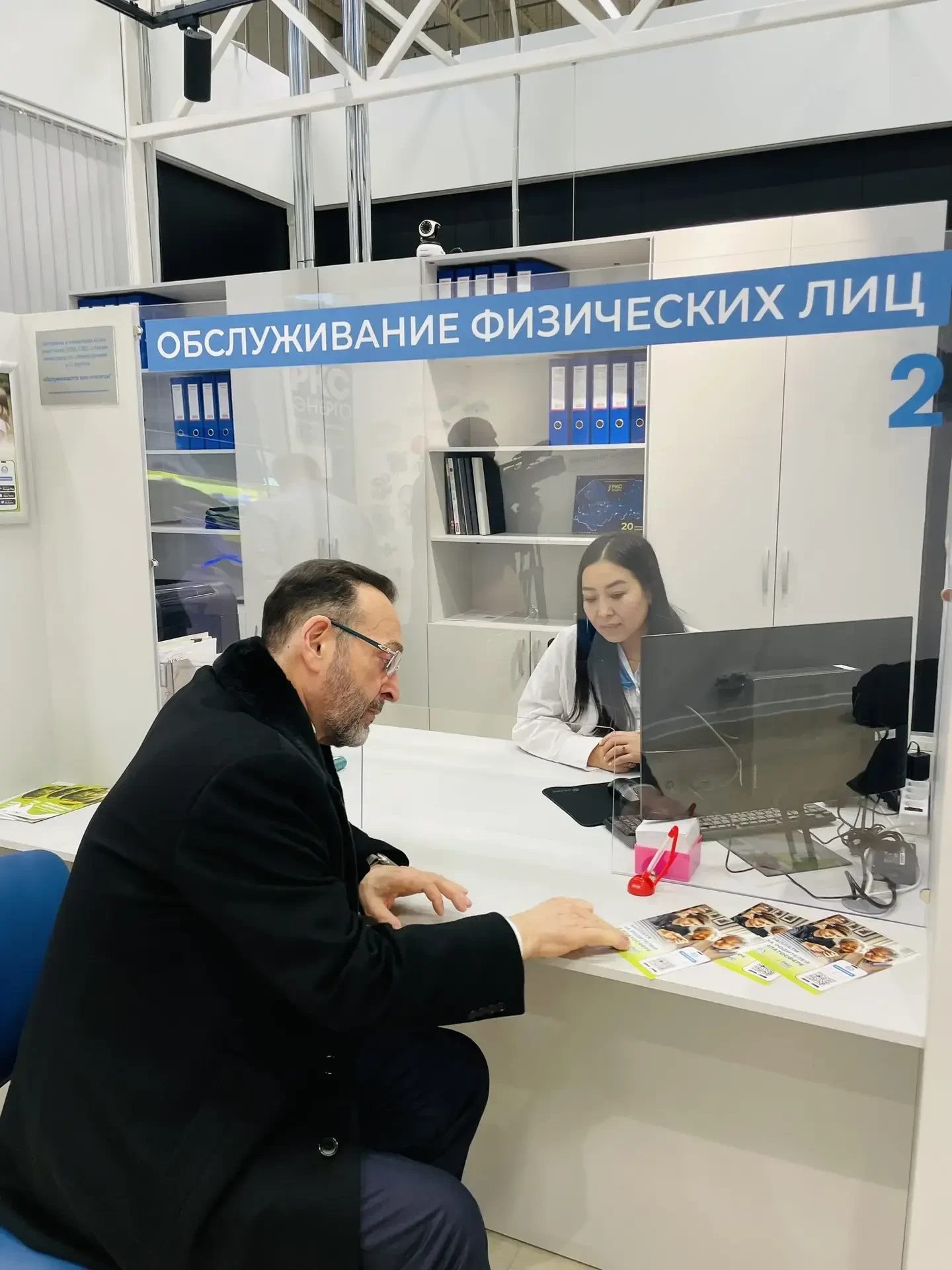 Добро пожаловать в Кудрово! У нас открылся новый центр обслуживания клиентов 🌟  «РКС-энерго», развив