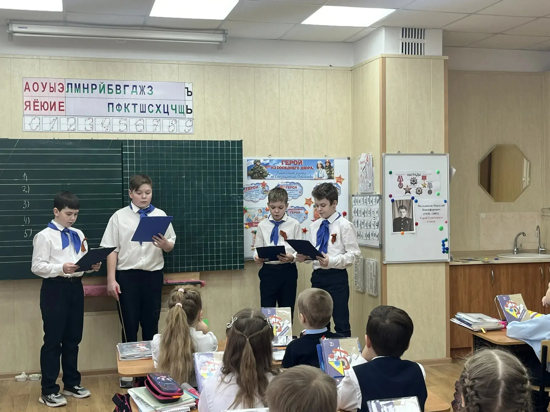 ⚡ Музей одного дня: помним героев Отечества  🎖️ В рамках месячника патриотической работы в нашей шко