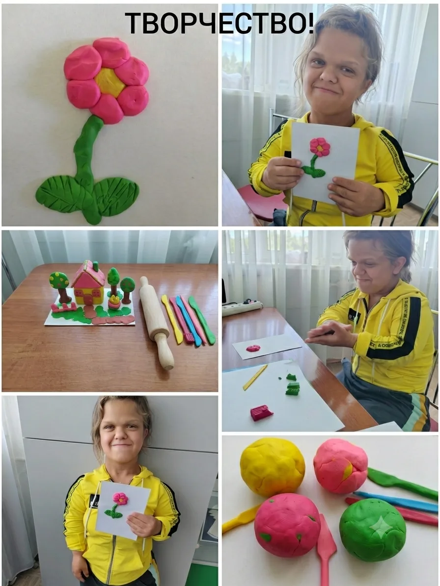 Магия творчества без границ👍 

Сегодня на творческом занятии в нашем реабилитационном центре мы вме