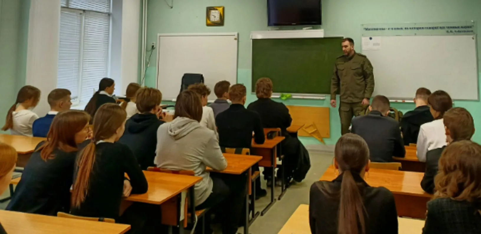 ЕСТЬ ТАКАЯ ПРОФЕССИЯ - РОДИНУ ЗАЩИЩАТЬ! Продолжаем цикл публикаций об Уроках Мужества и почетных гос