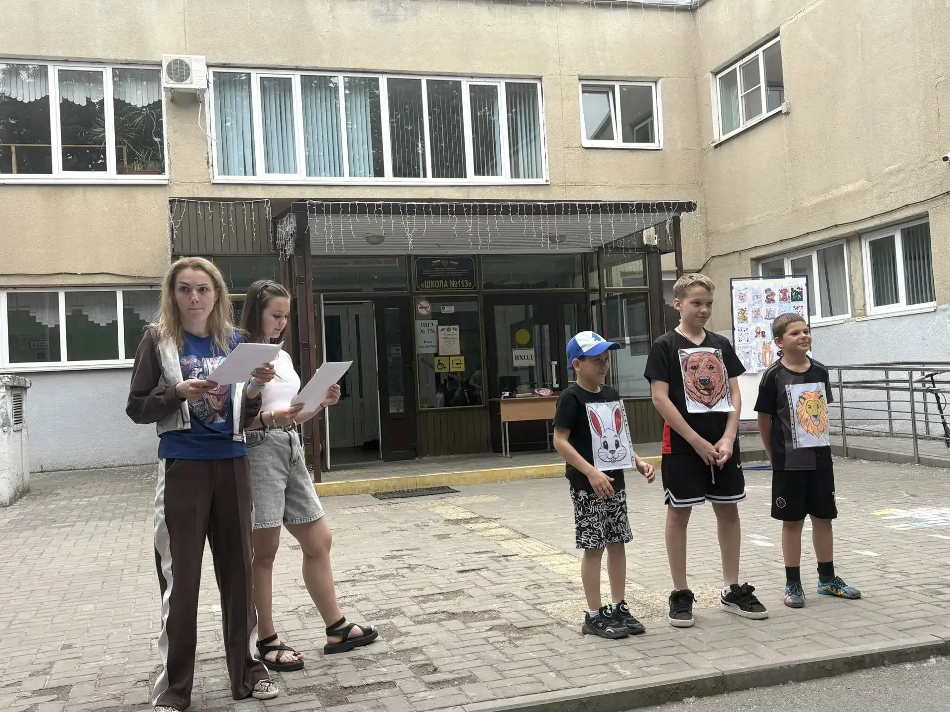 Спорт, творчество и дикие приключения! 🐾🏃‍♀️