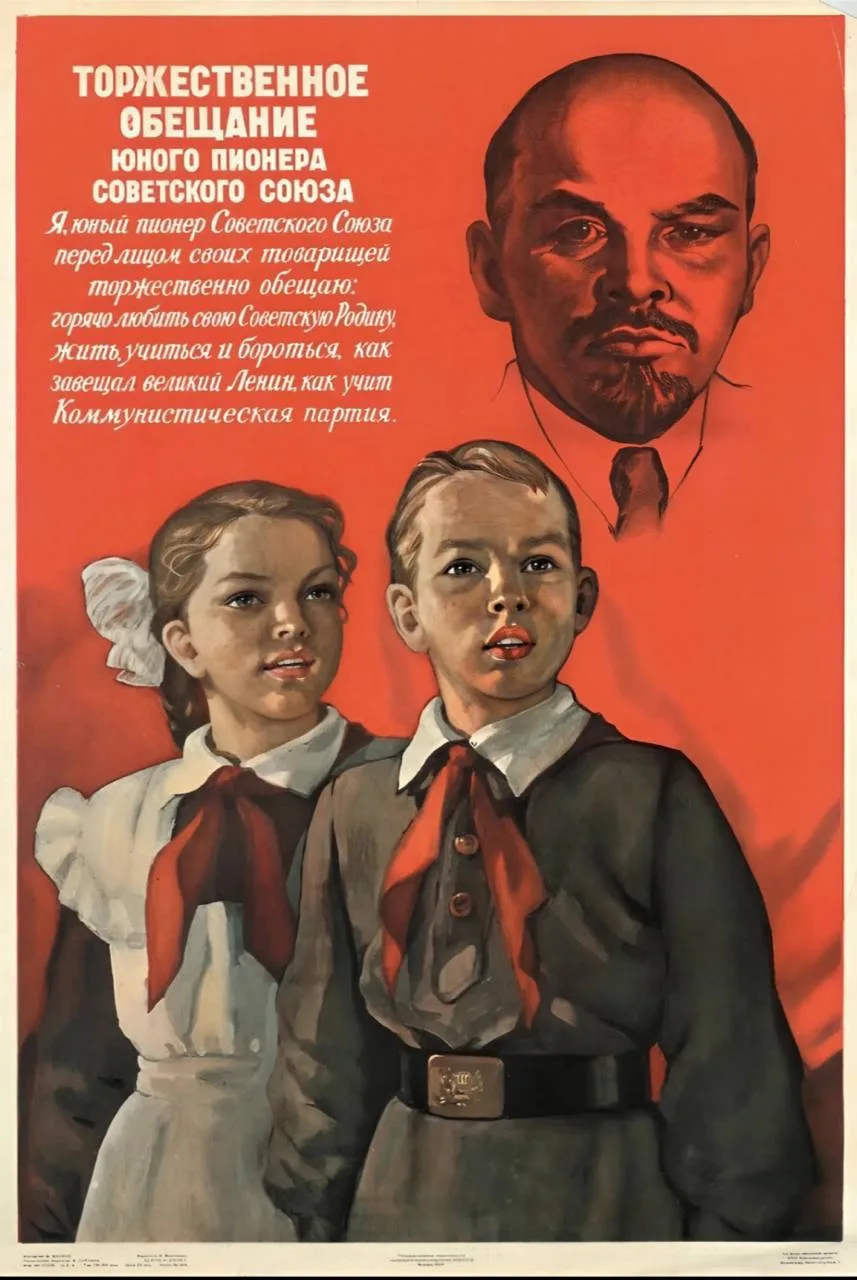 СССР как бренд. Самый великий в XX веке. Назовите мне, пожалуйста, самый большой бренд двадцатого ве